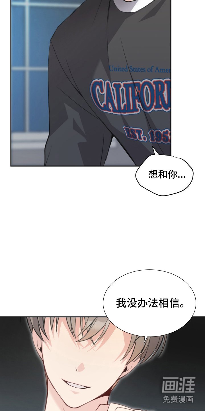 第6章：暴露