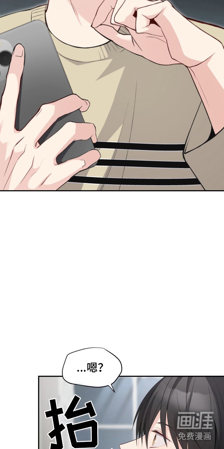 第6章：暴露
