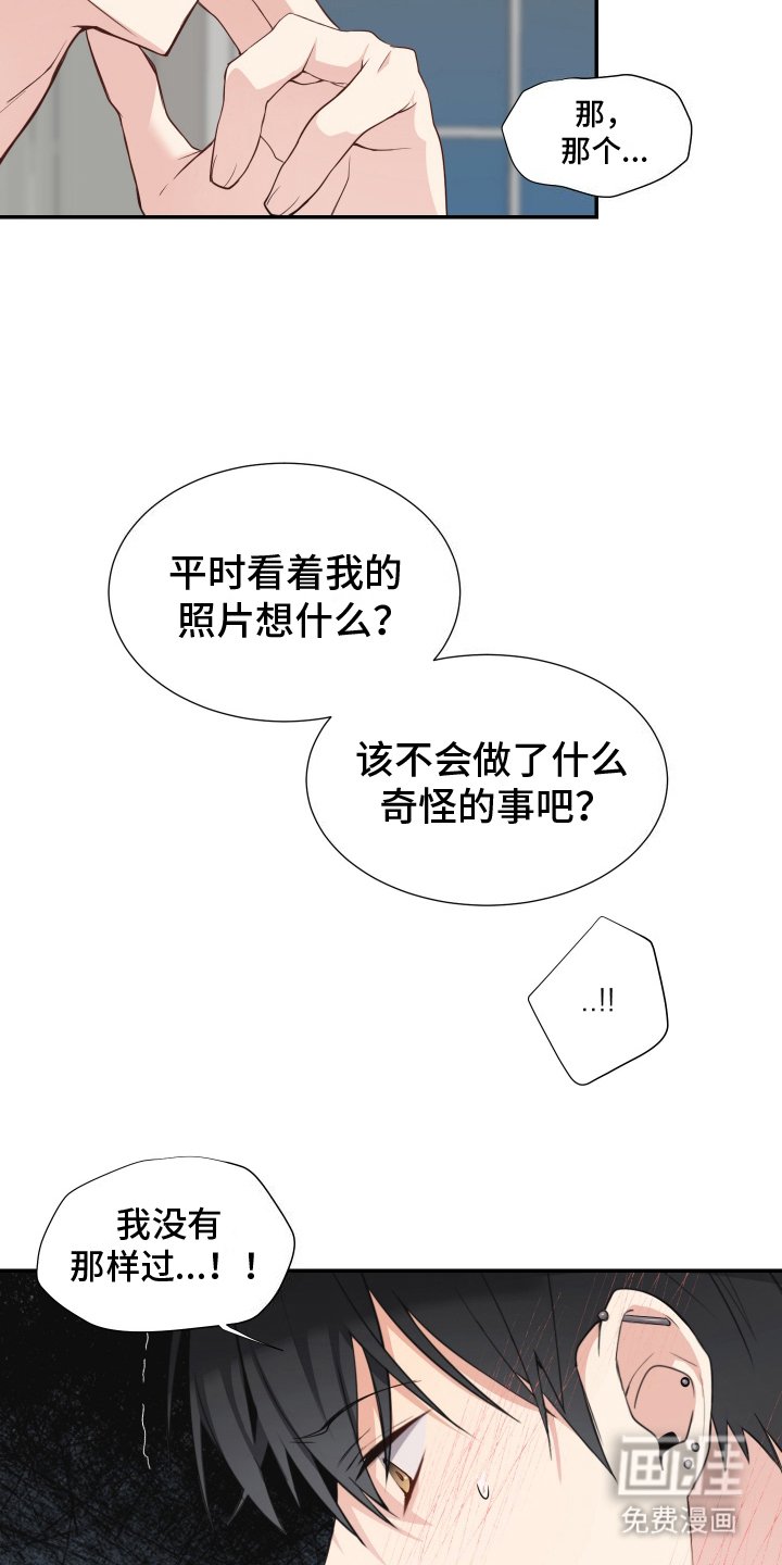 第6章：暴露