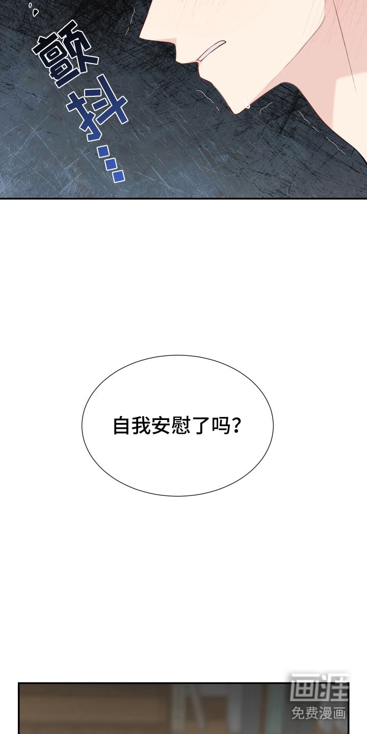 第6章：暴露