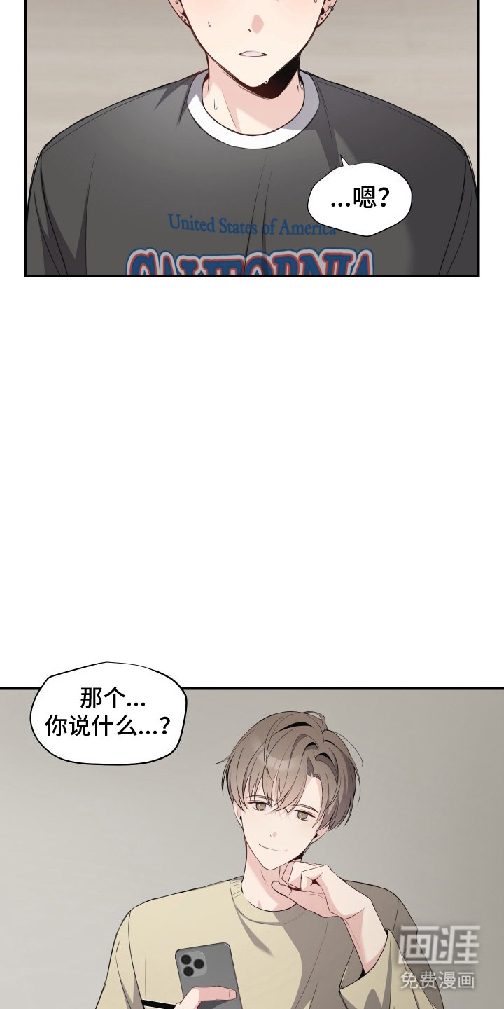 第6章：暴露