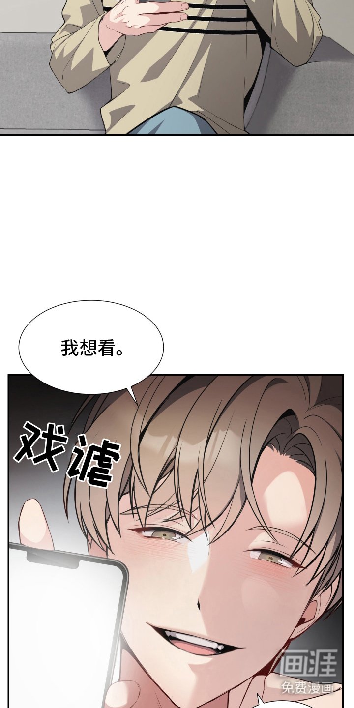 第6章：暴露