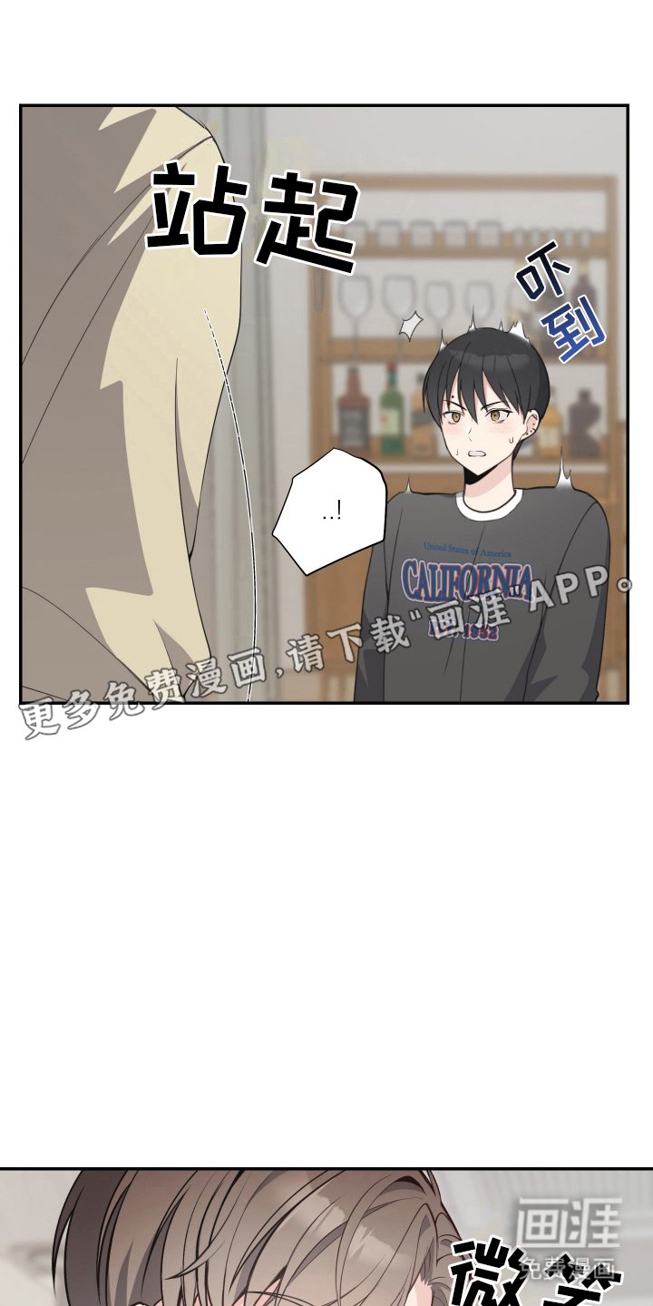 第7章：梦