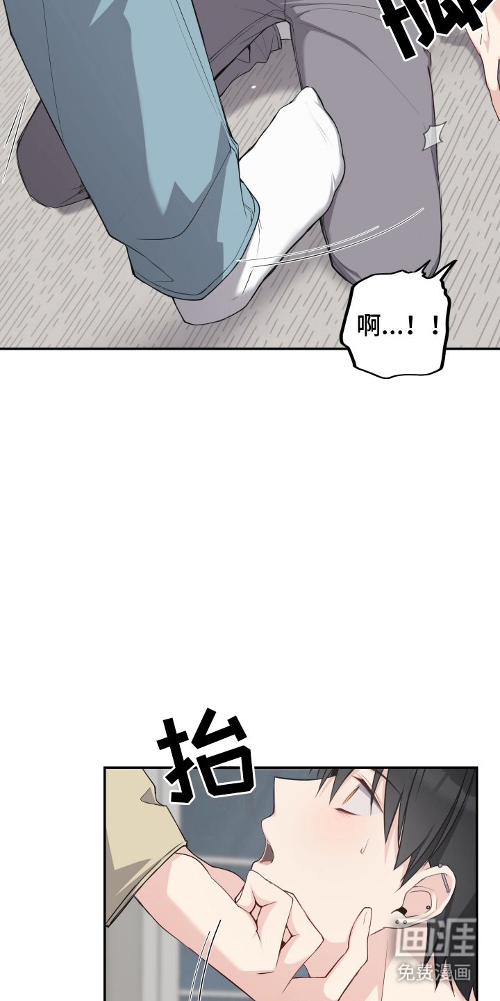 第7章：梦