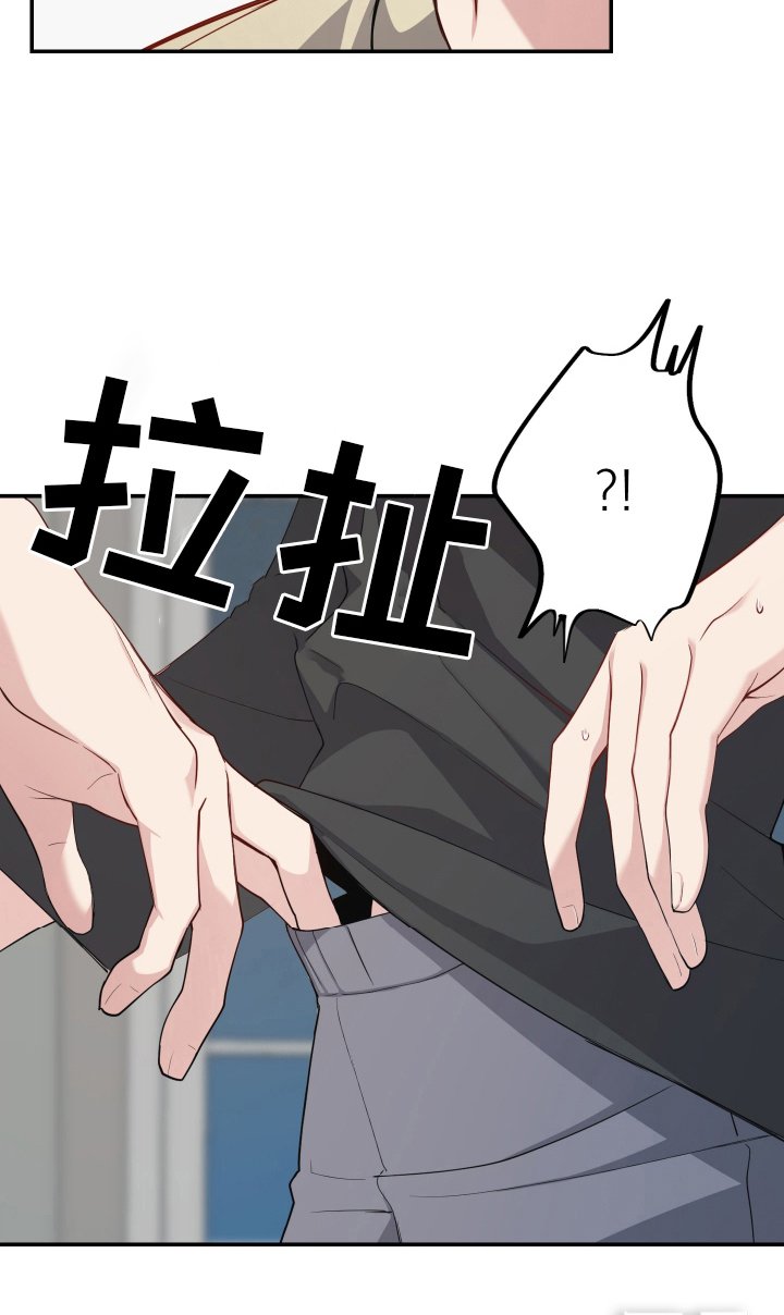 第7章：梦
