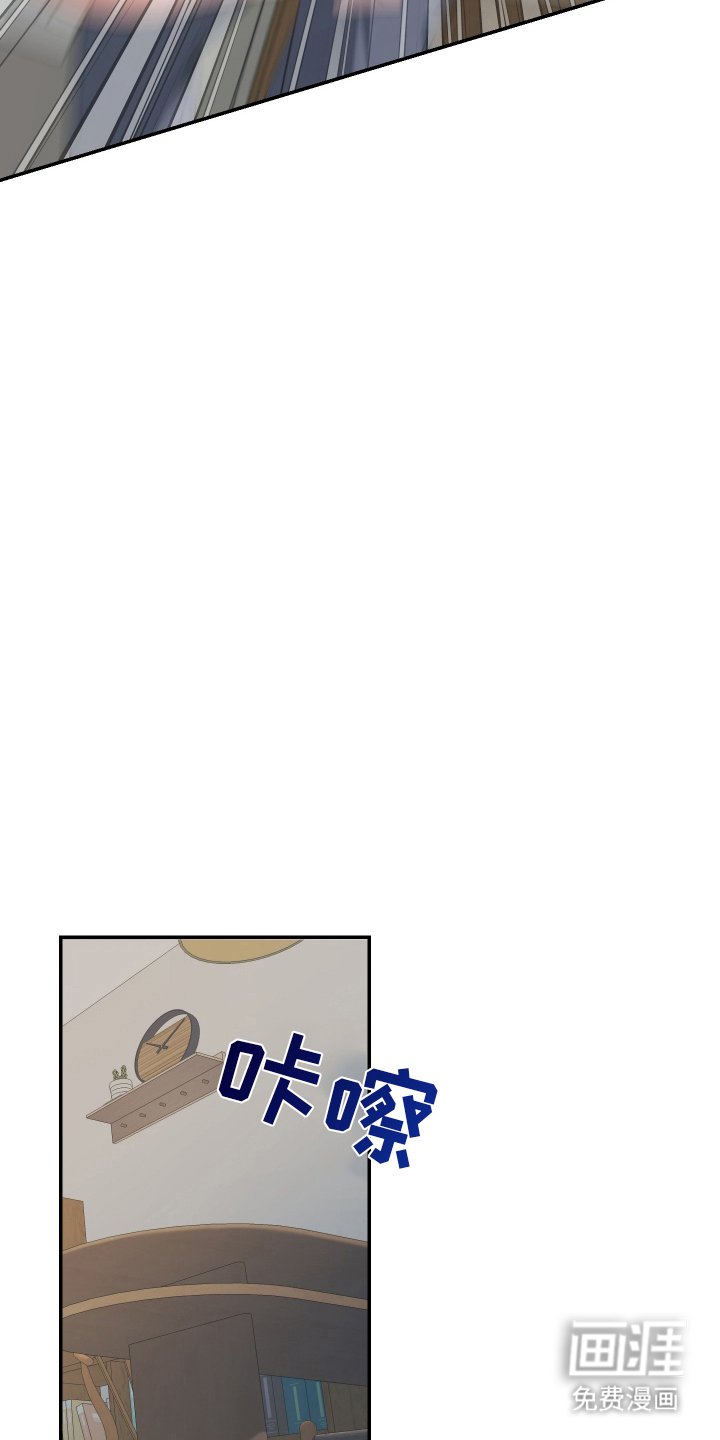 第7章：梦