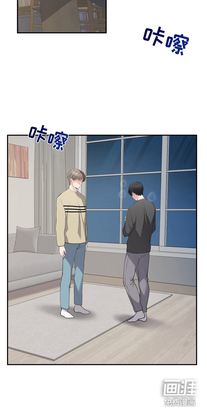 第7章：梦