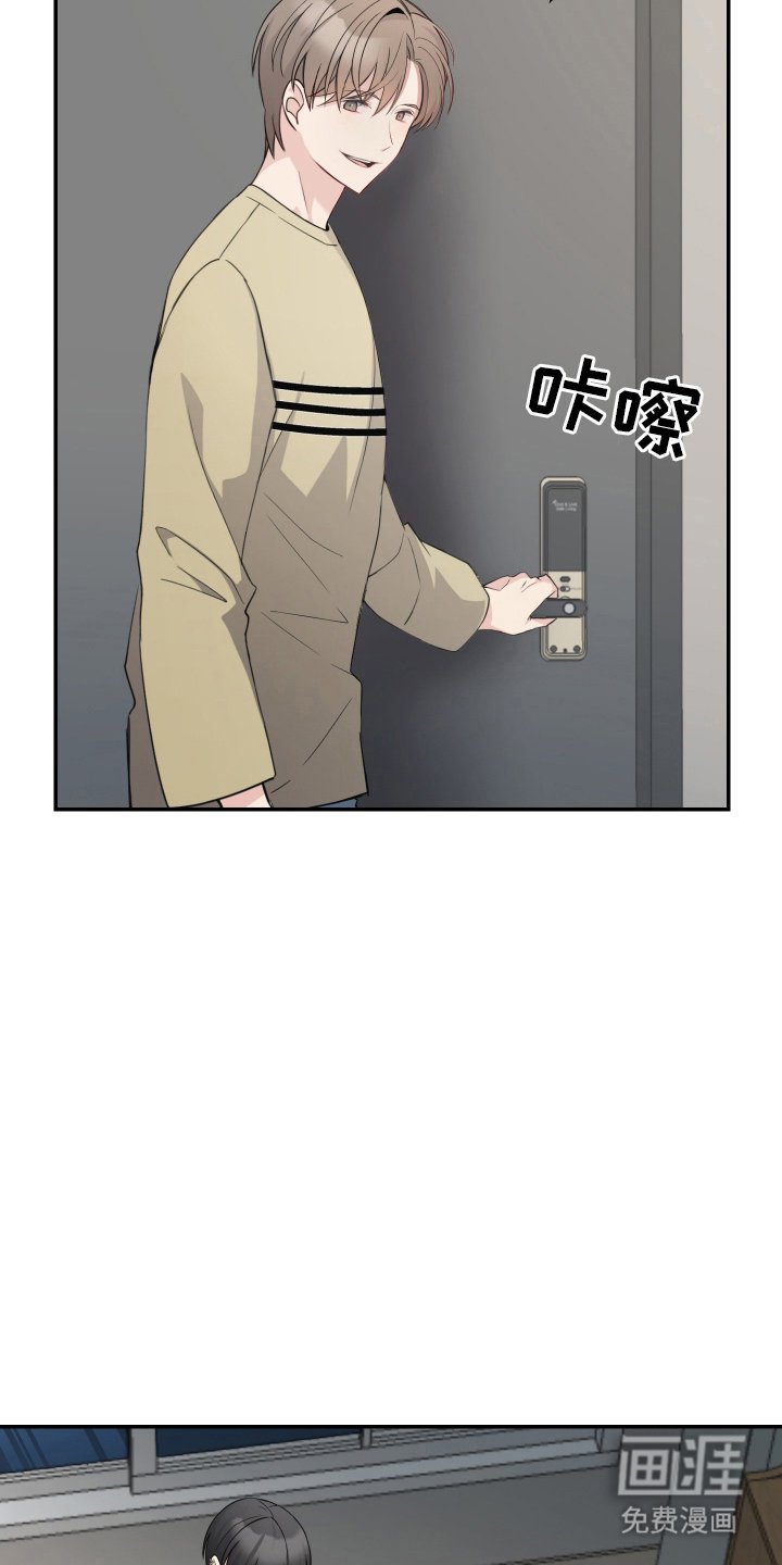 第7章：梦