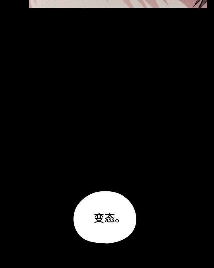 第7章：梦