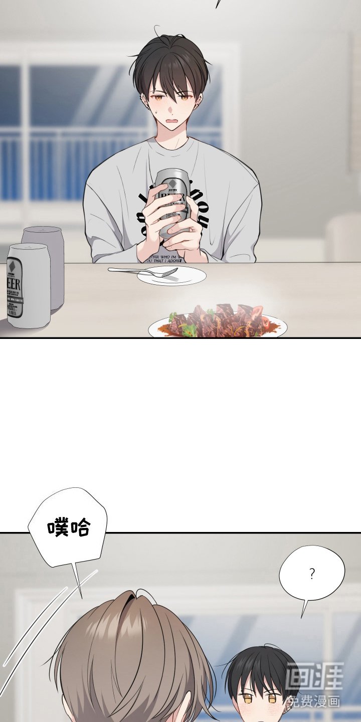 第9章：坦诚