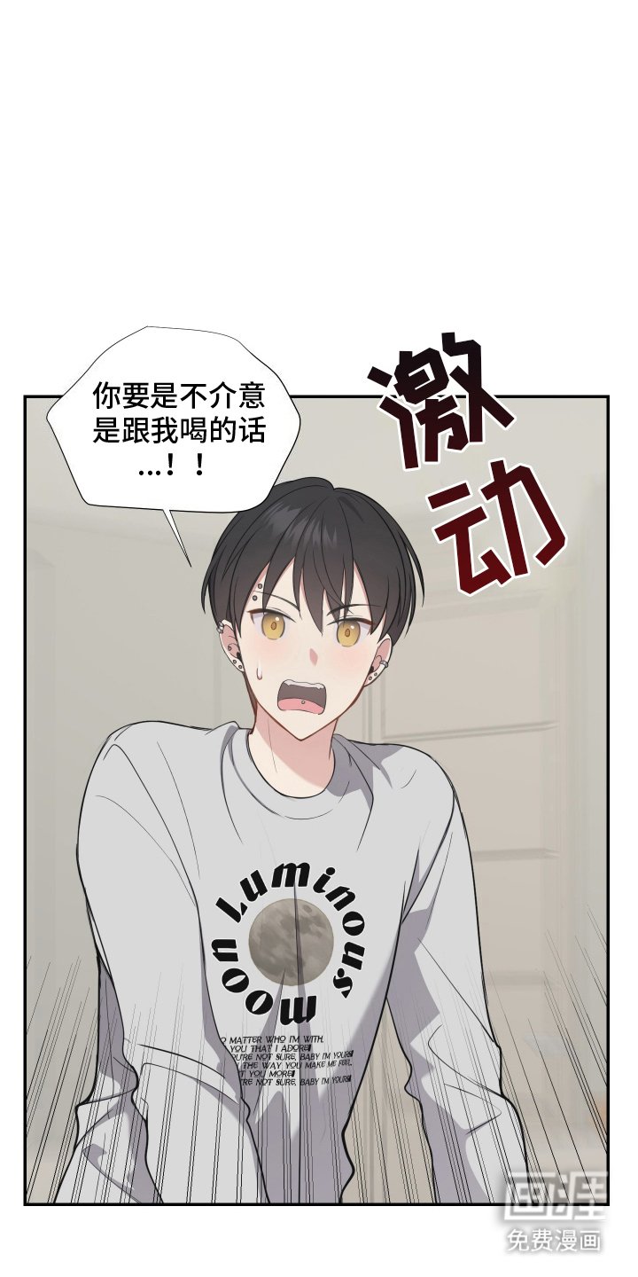 第9章：坦诚