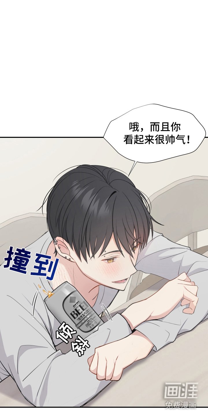 第9章：坦诚