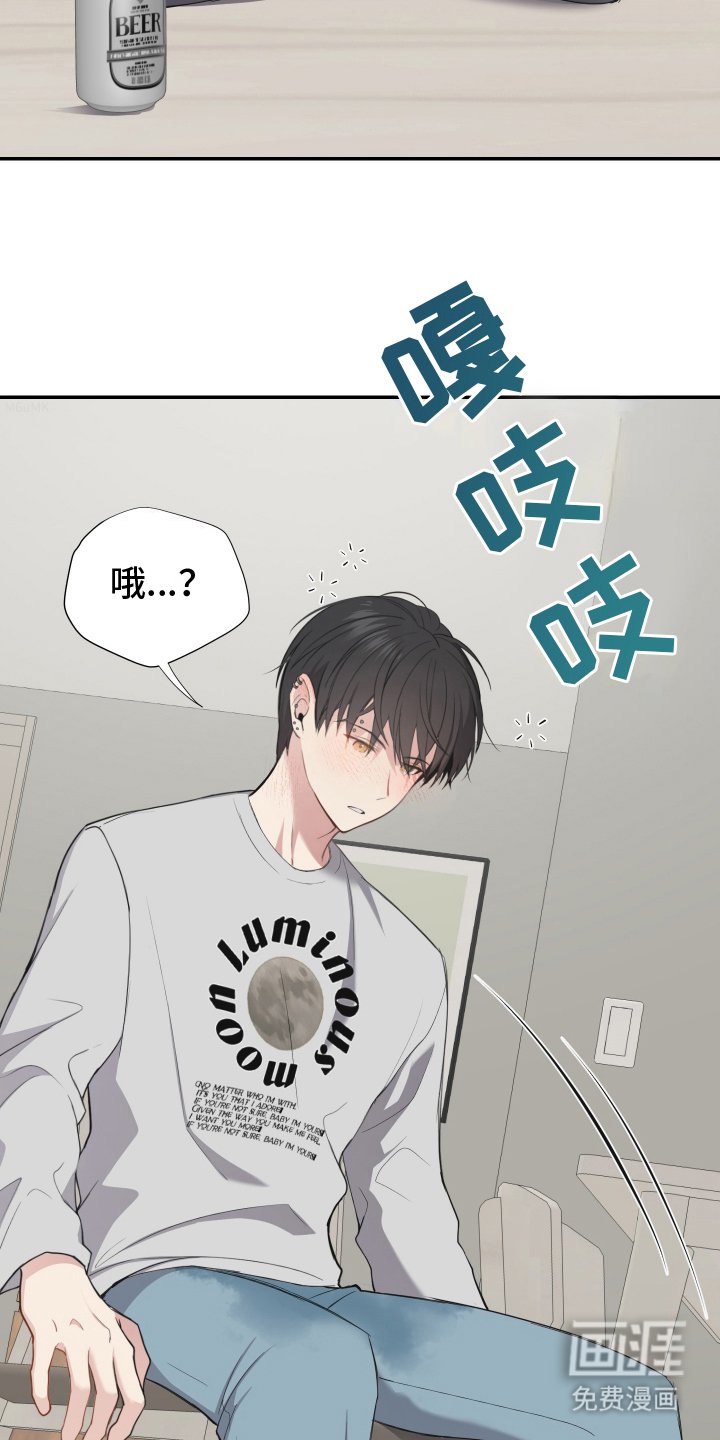 第9章：坦诚