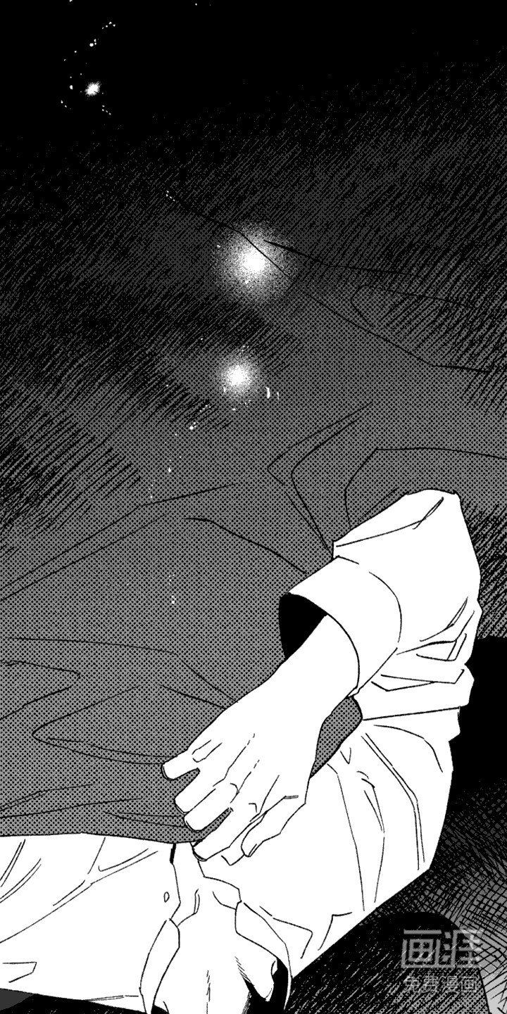第11章：罪恶感 
