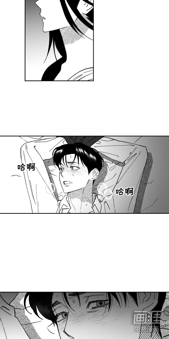 第16章：一点不了解