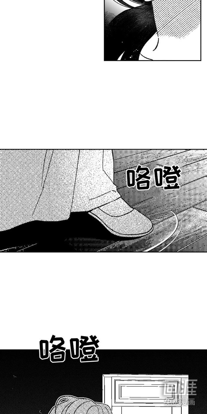 第16章：一点不了解