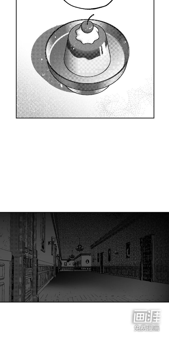 第20章：温暖怀抱