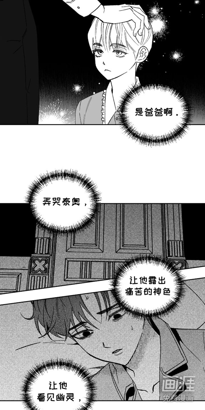 第22章：代替