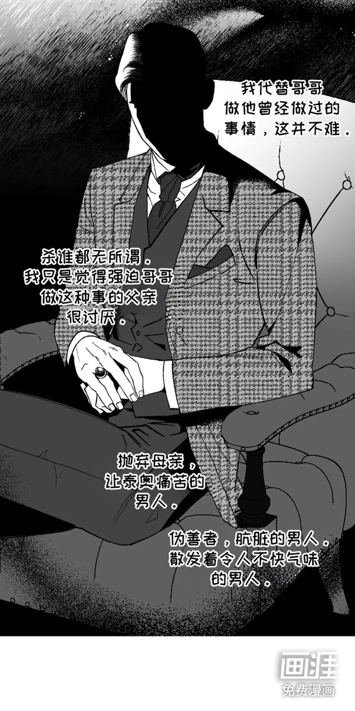 第22章：代替