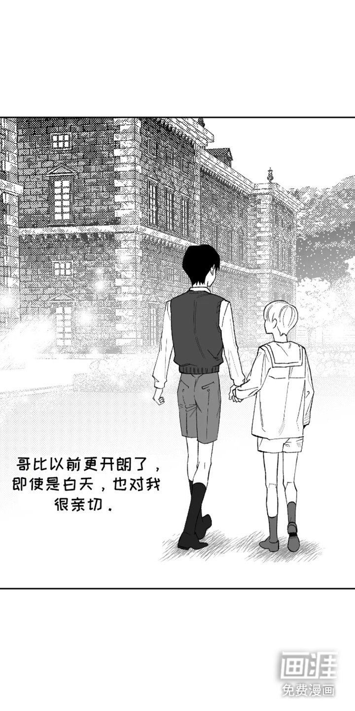 第22章：代替