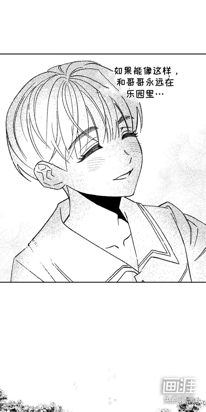 第22章：代替