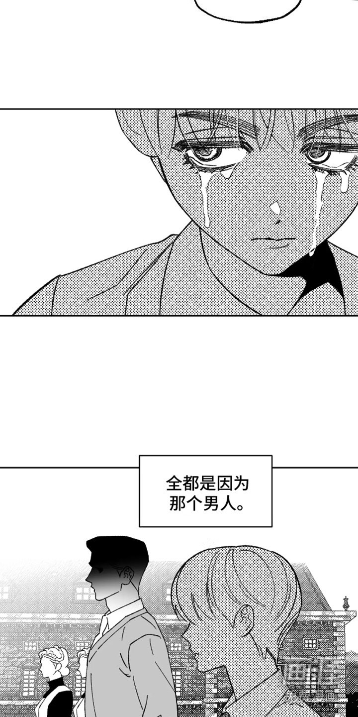 第22章：代替