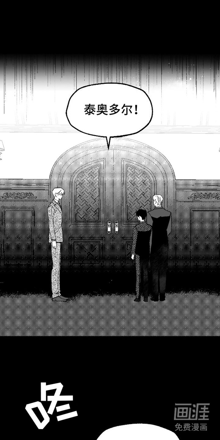 第23章：相似长相