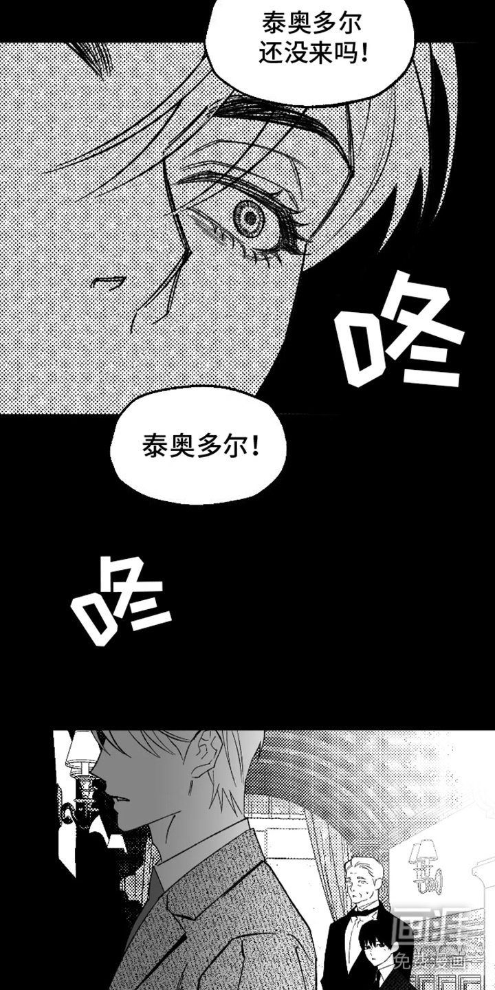 第23章：相似长相