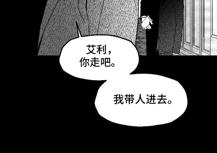 第23章：相似长相
