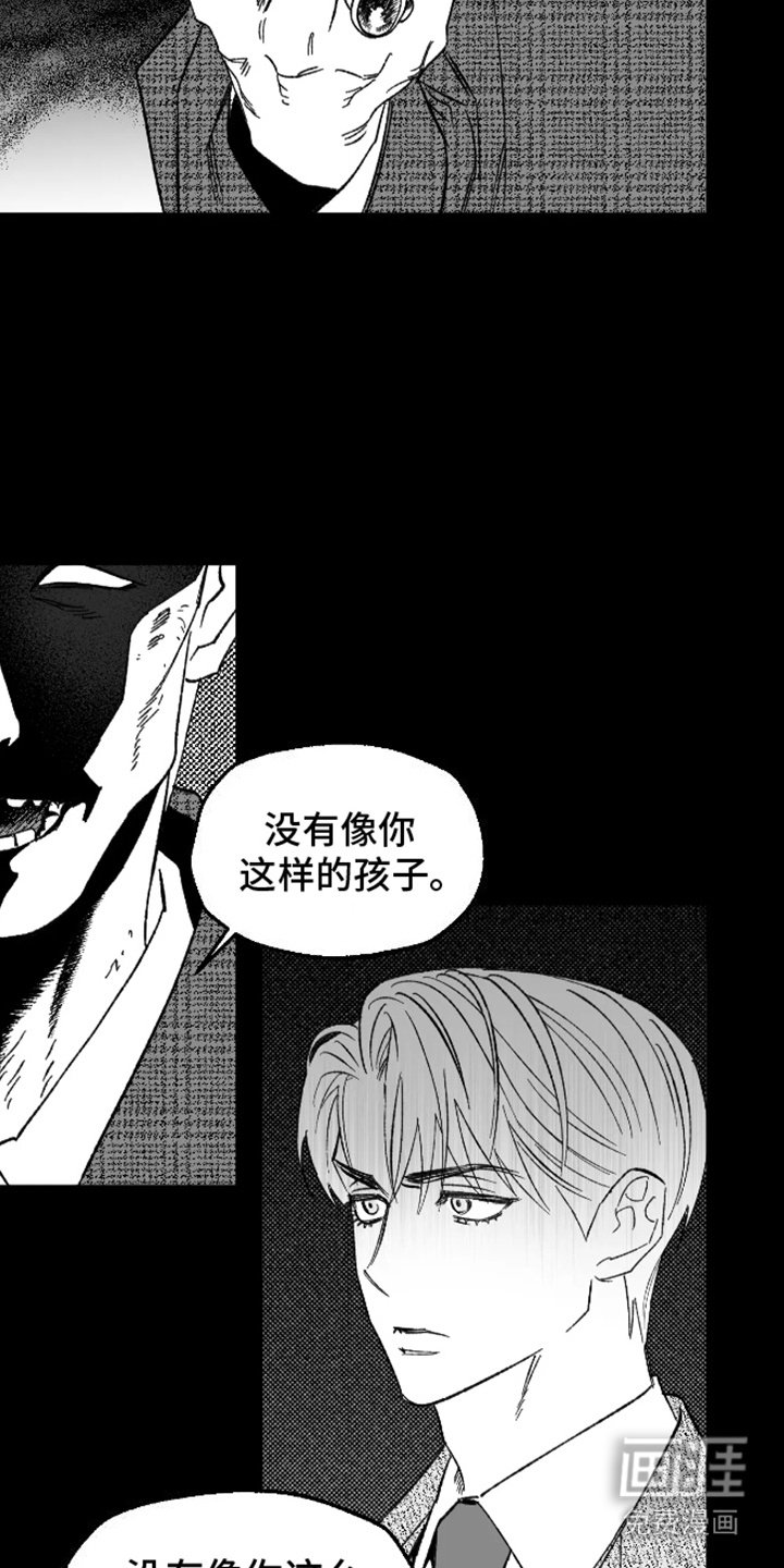 第24章：解放了