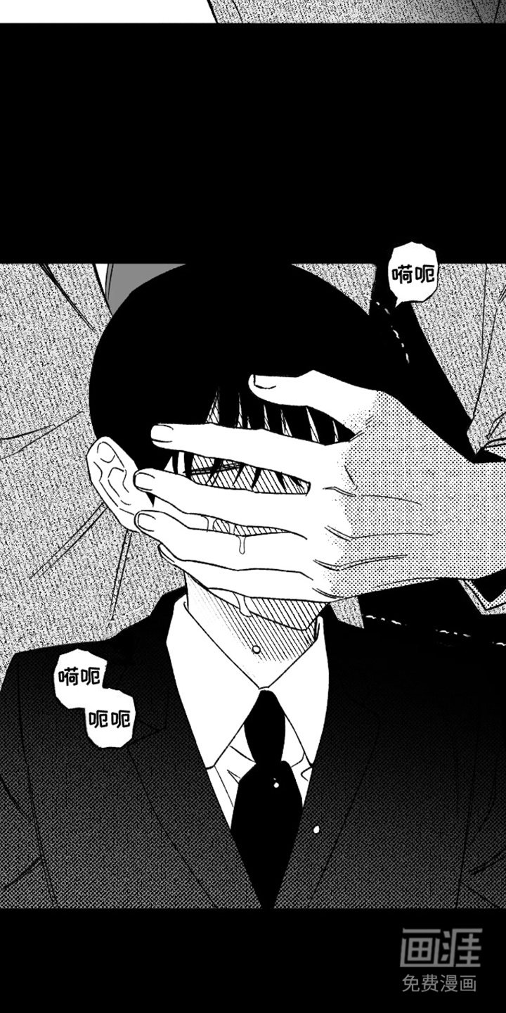 第24章：解放了