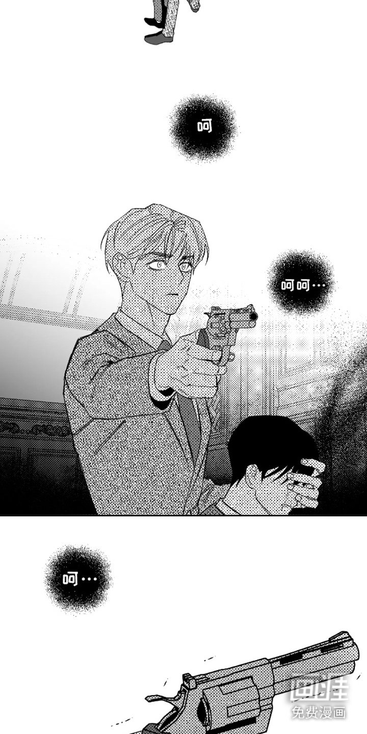 第24章：解放了