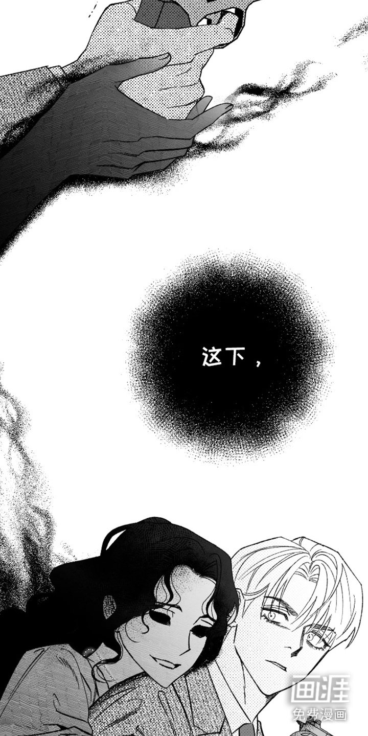 第24章：解放了