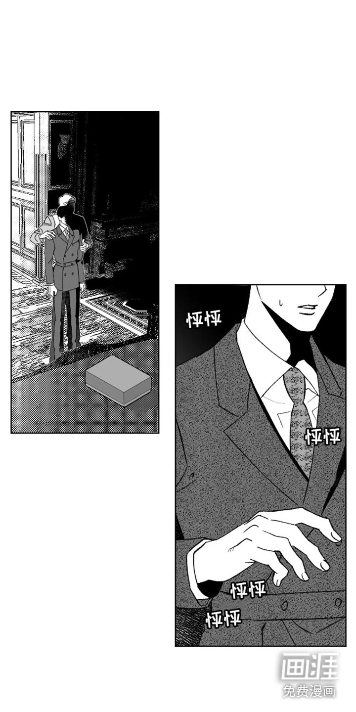 第26章：礼物