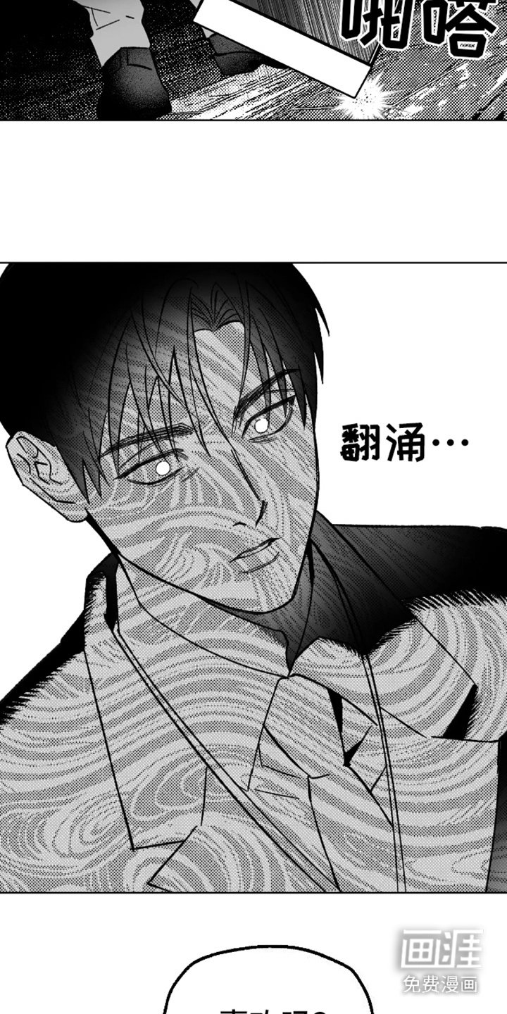第26章：礼物