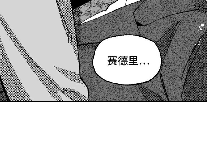 第26章：礼物