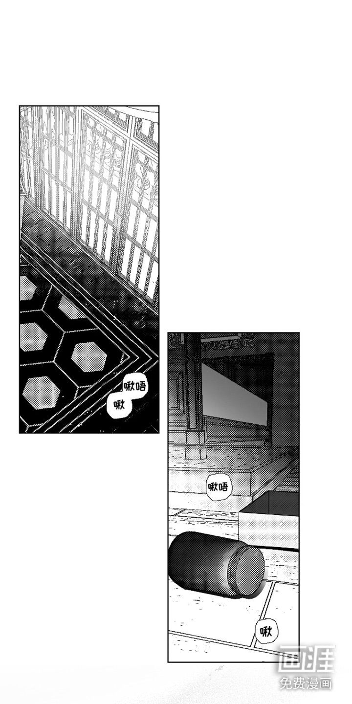 第27章：救赎者