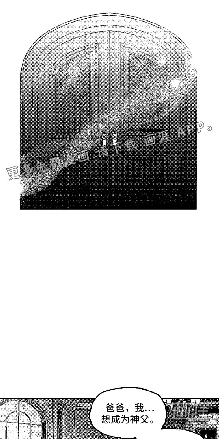 第9章：自由了