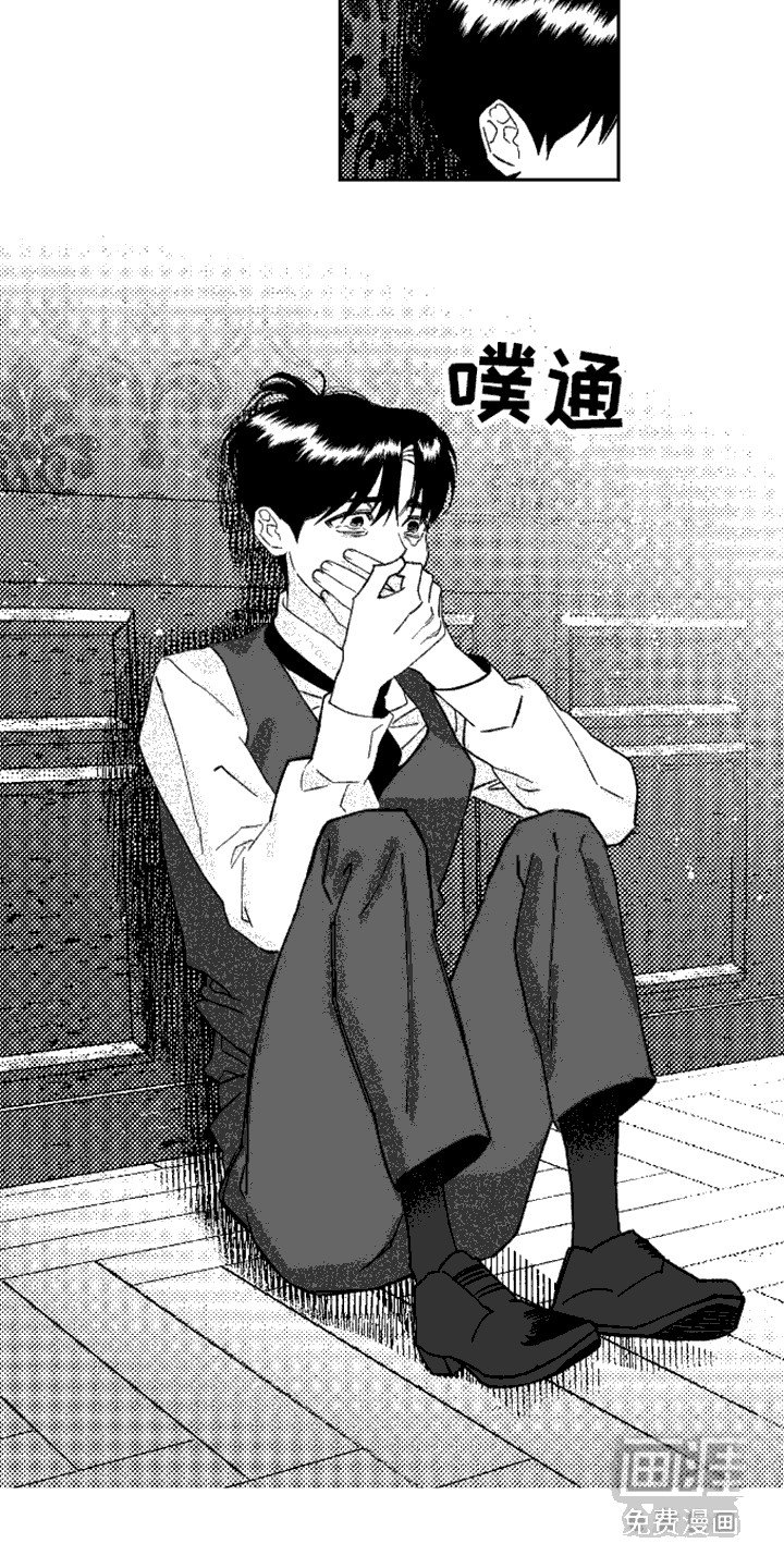 第9章：自由了