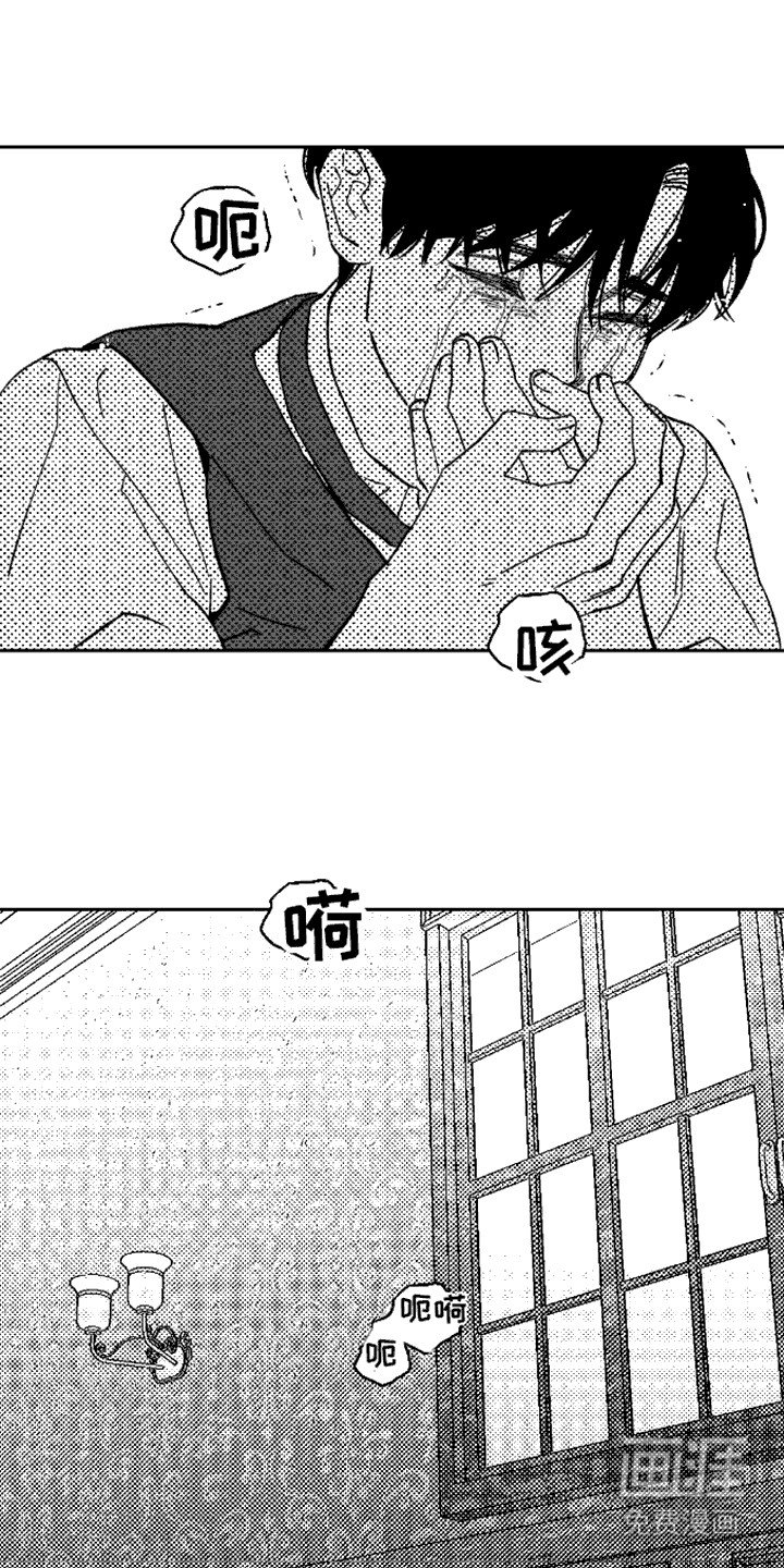 第9章：自由了