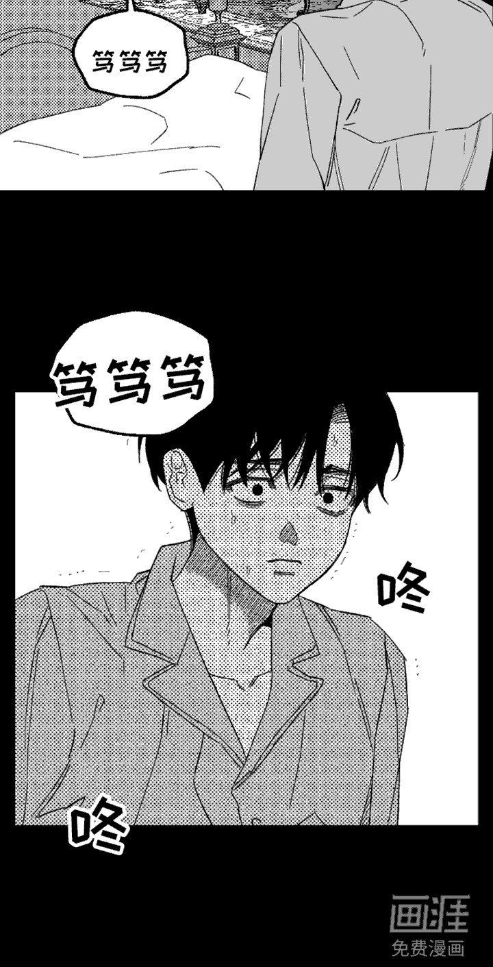 第9章：自由了