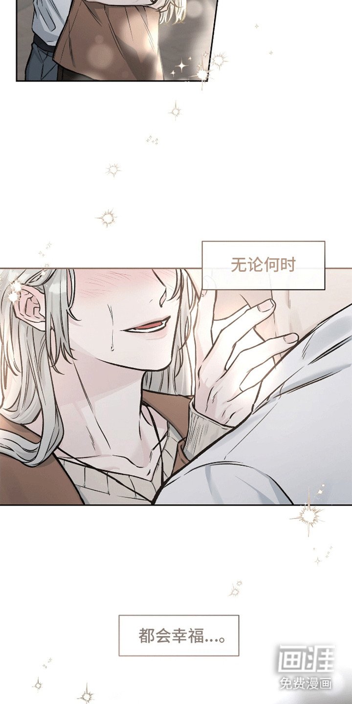 第1章：最美好的日子