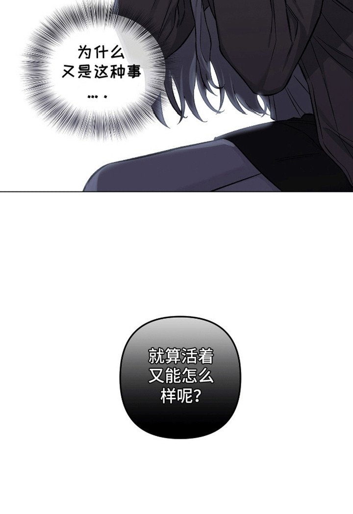 第10章：想和他在一起