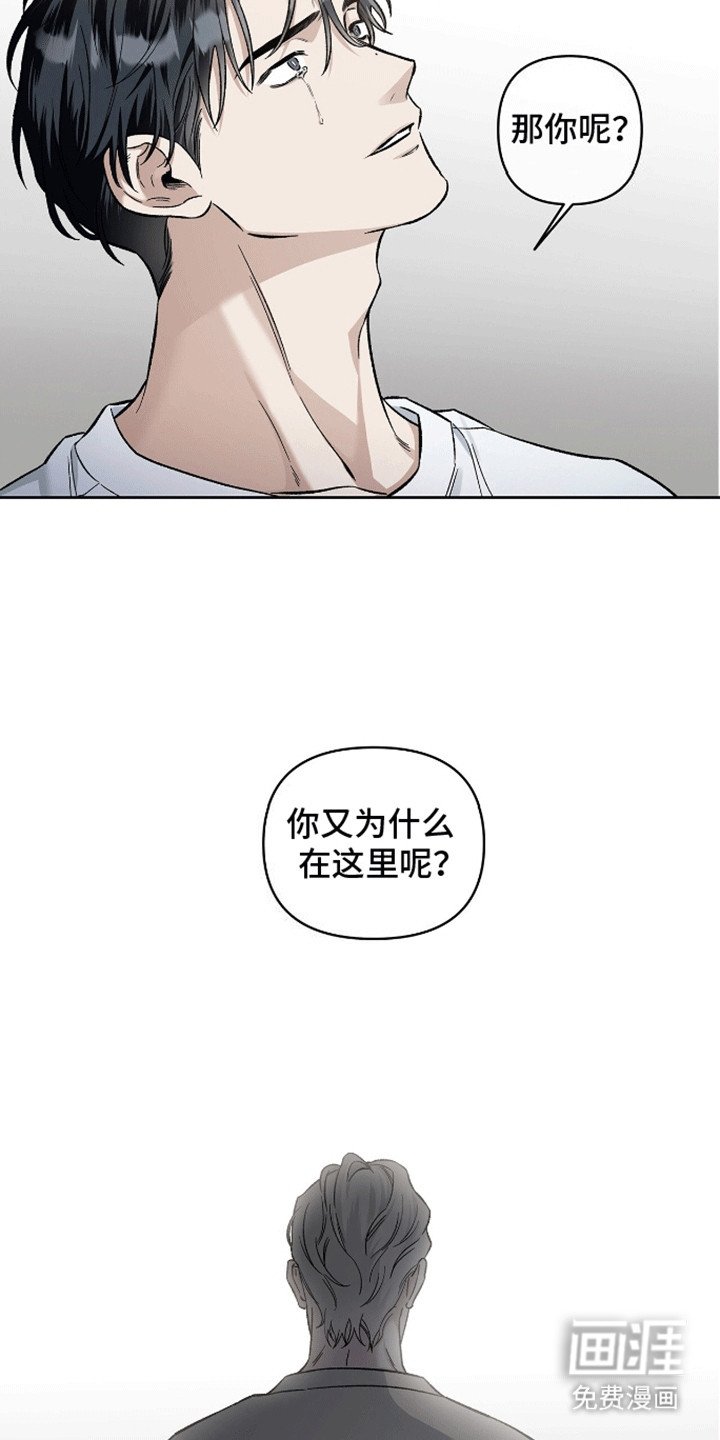 第10章：想和他在一起
