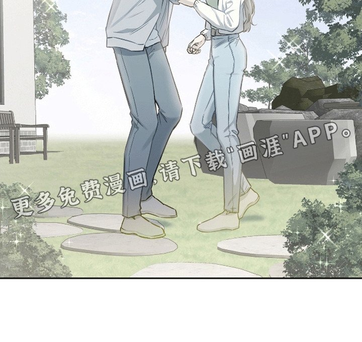 第11章：他和姐姐