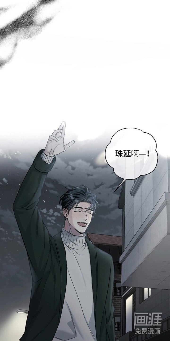 第11章：他和姐姐