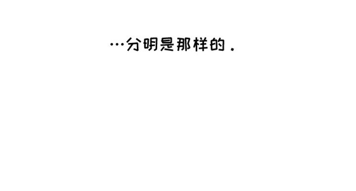第11章：他和姐姐