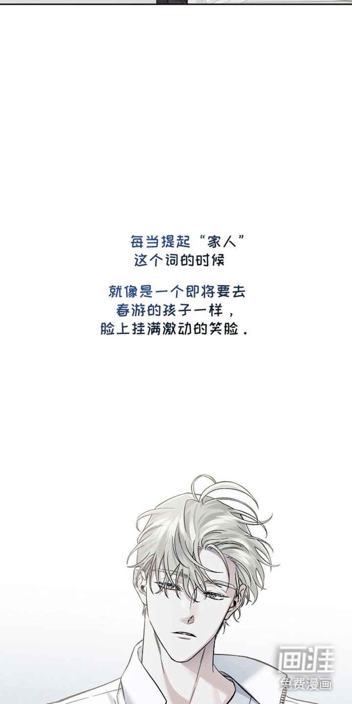 第12章：还没准备好