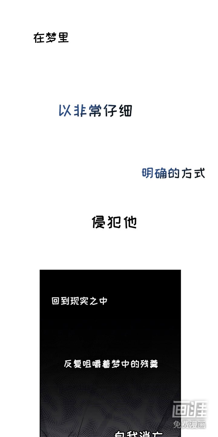 第12章：还没准备好