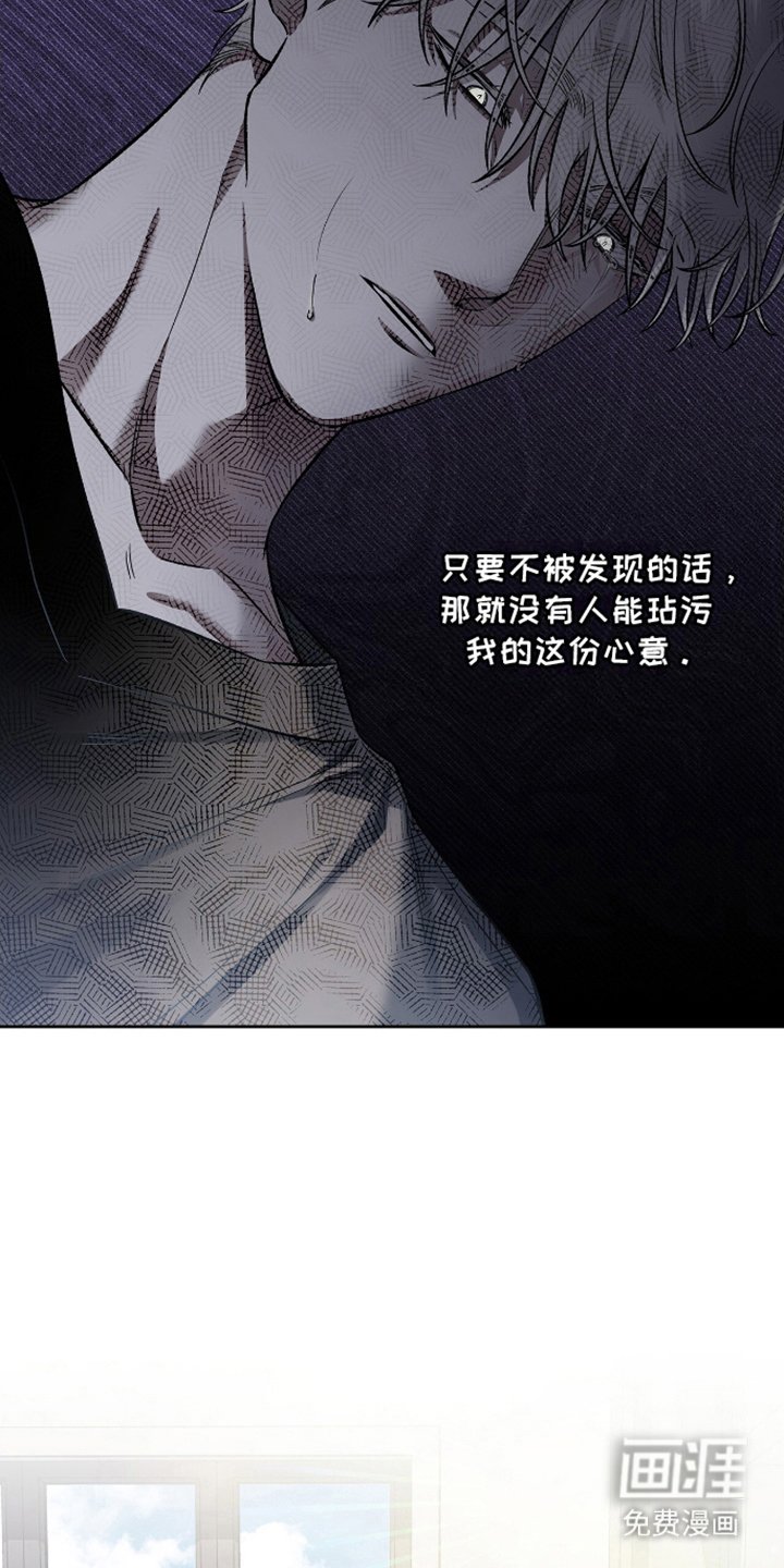 第12章：还没准备好